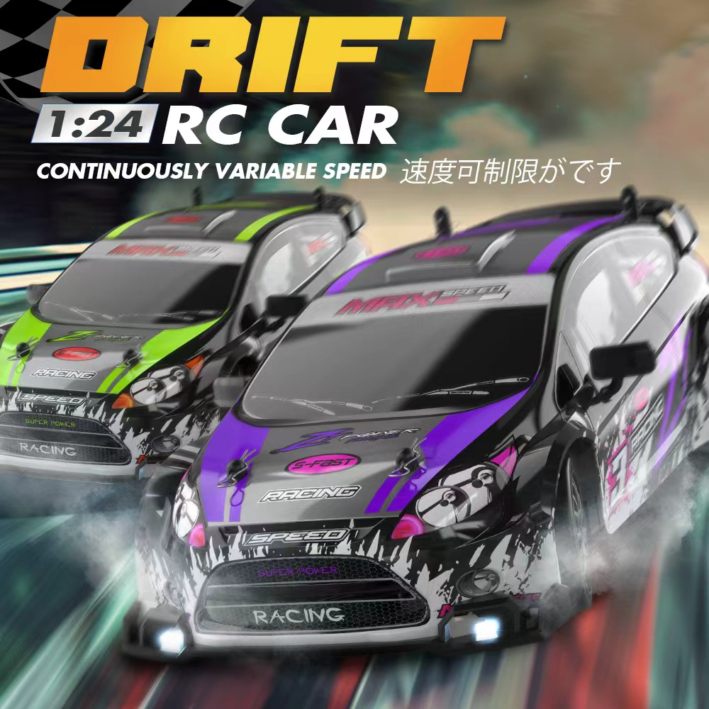 1:24 Scale 4WD RC Drift Car GT - Rc Drift Car 1 24 Scale 4Wd ulasan dan harga