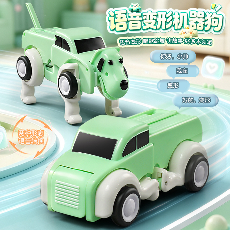 Voice remote control deformati - Educational Toys ulasan dan harga
