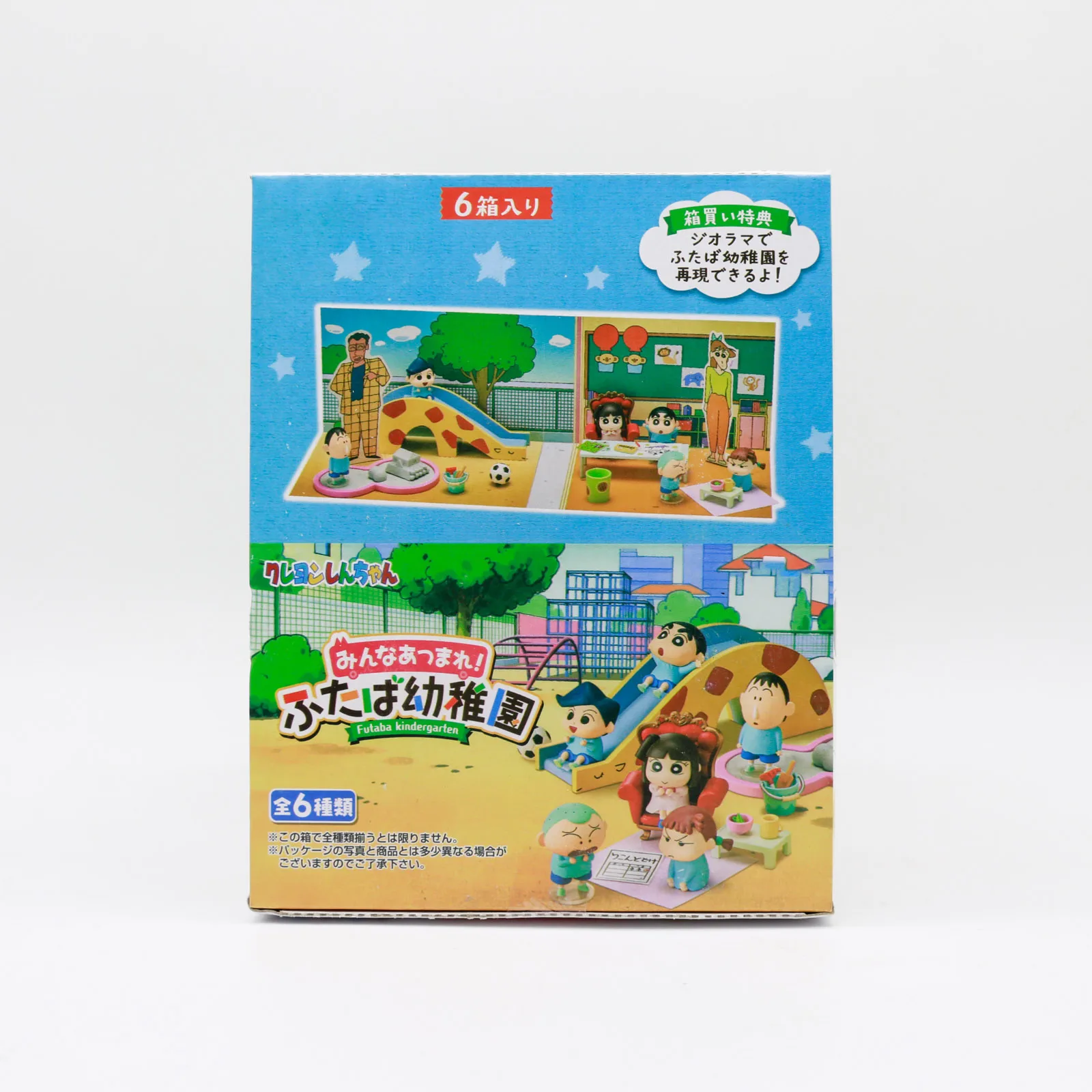 Crayon Shinchan Kindergarten P - Anime Action Figure Blind Box ulasan dan harga