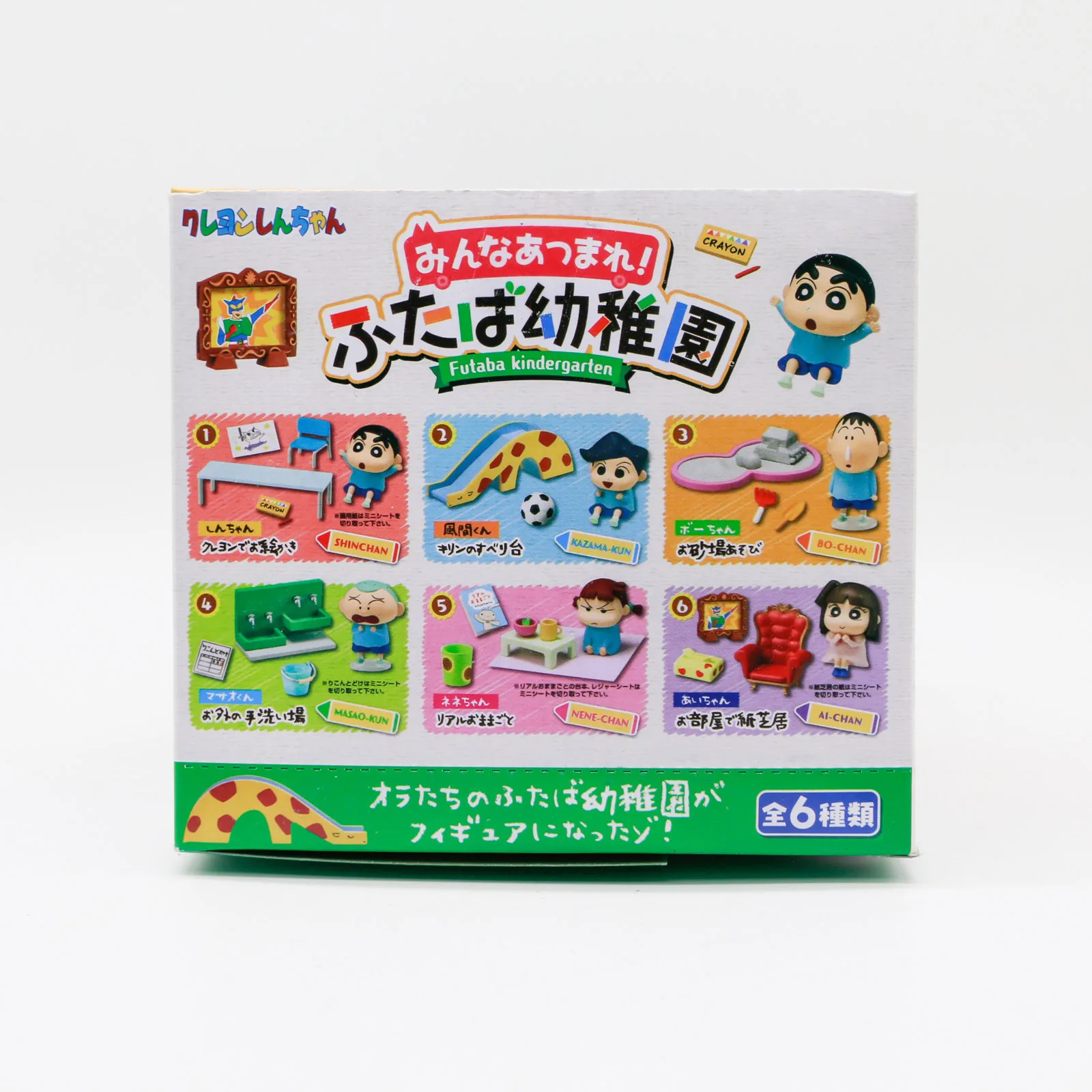 Crayon Shinchan Kindergarten P - Anime Action Figure Blind Box ulasan dan harga